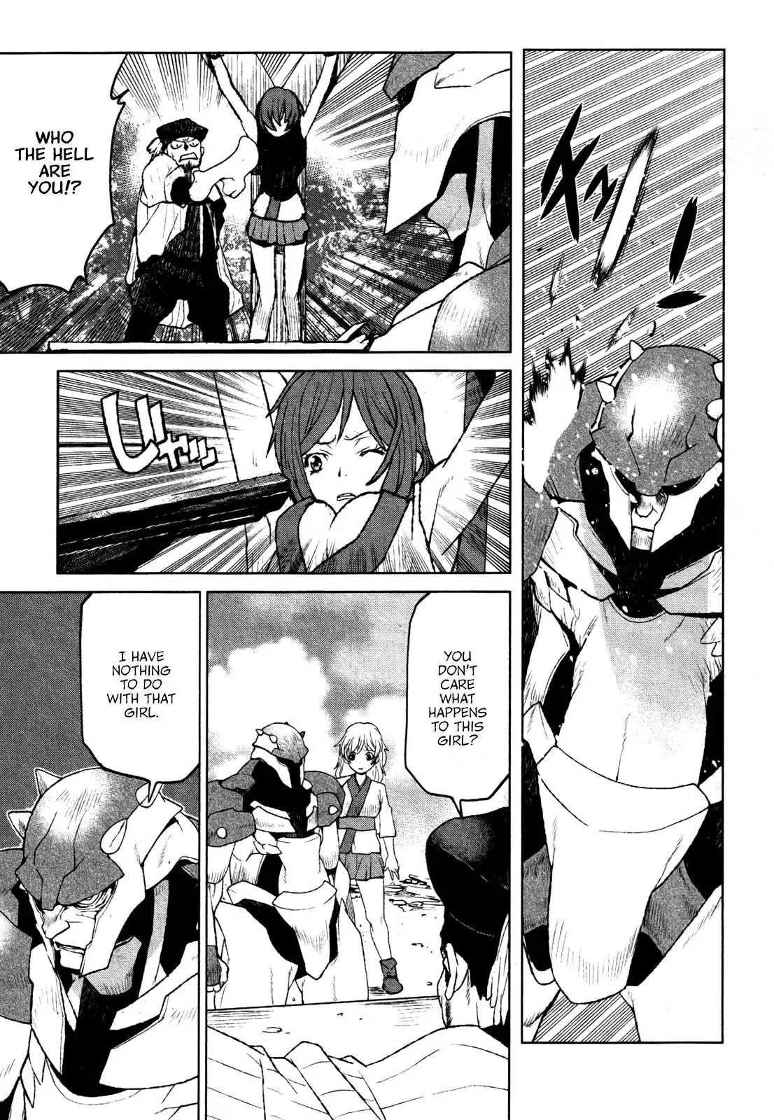 Code Geass: Shikkoku no Renya Chapter 21 22